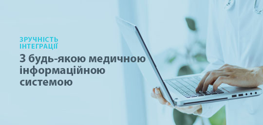 medioffer