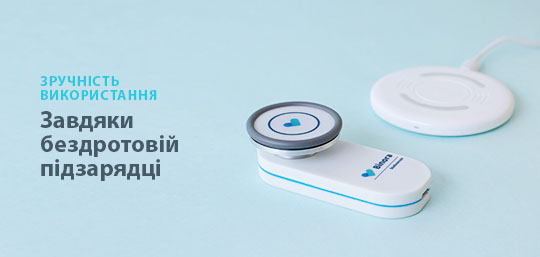 medioffer
